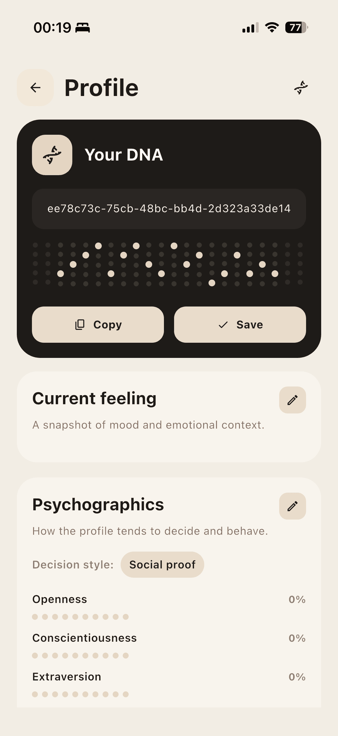 .truespace user DNA profile screen